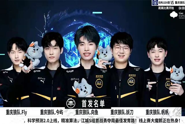 篮教练合作