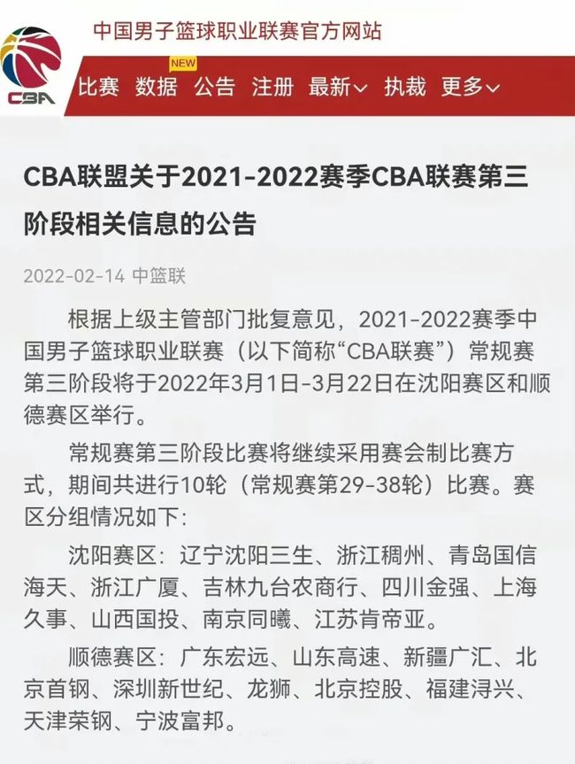 的第一反应