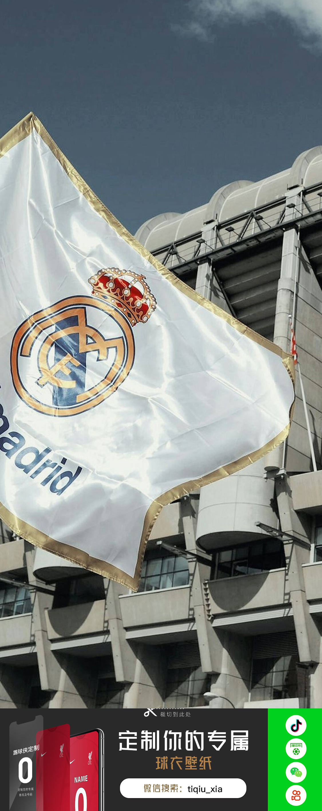 抄的战术执 抄的战术执