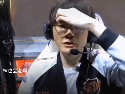 那俱乐部以 那俱乐部以