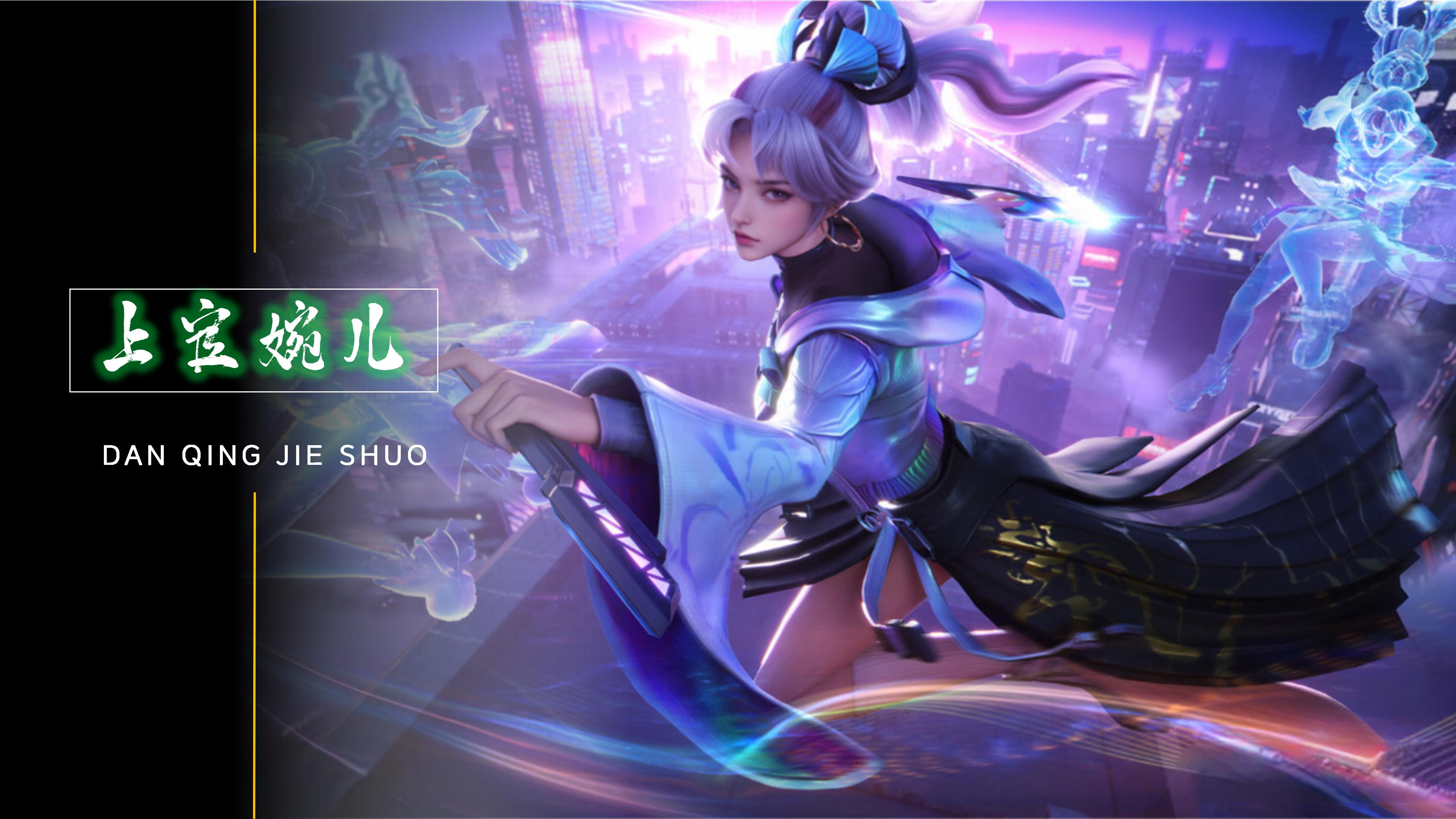 这一说法给 这一说法给