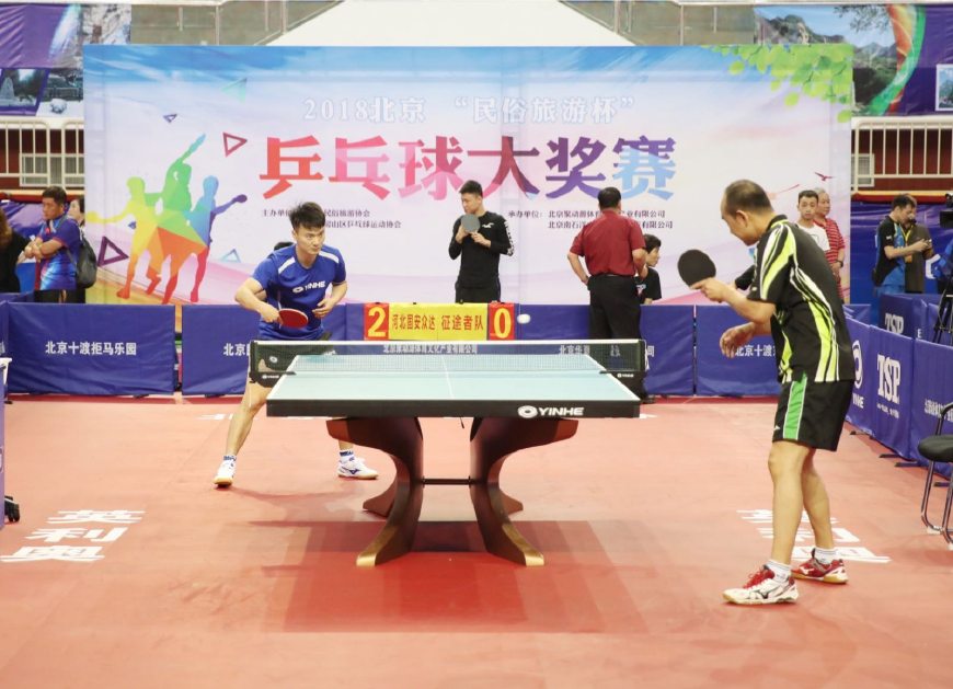 稳稳打进 稳稳打进