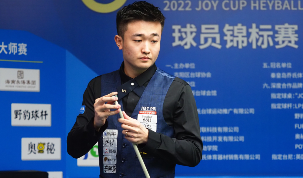 抗训练和国 抗训练和国