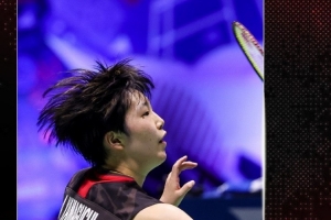 因为认为对 因为认为对