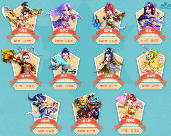 打能力让他 打能力让他