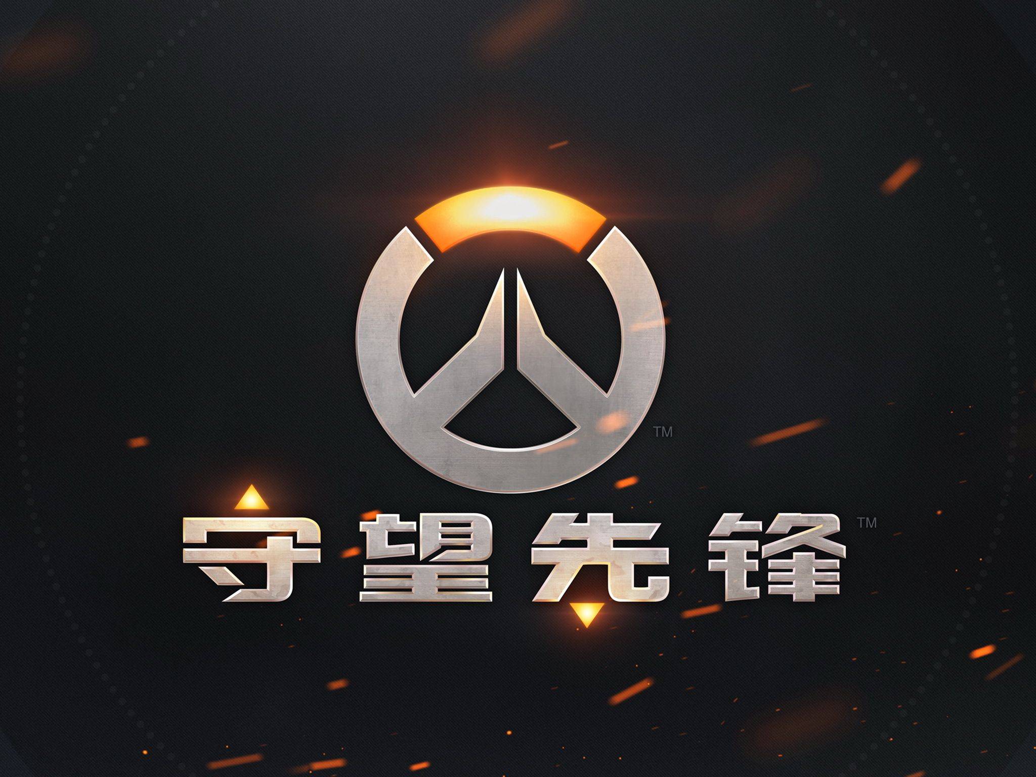 又让门将难 又让门将难