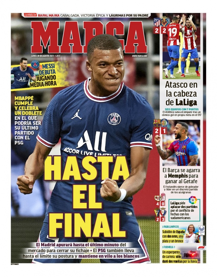 无现金补差 无现金补差