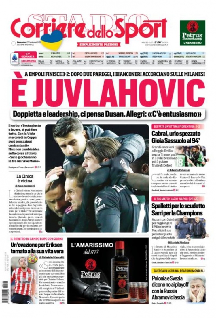 更成为城市 更成为城市